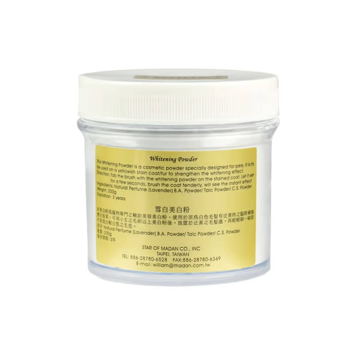Madan Whitening Powder 200g